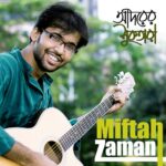 Miftah Zaman- Ramyavahini